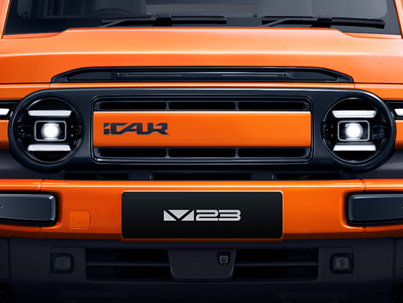 Image ICAR v23