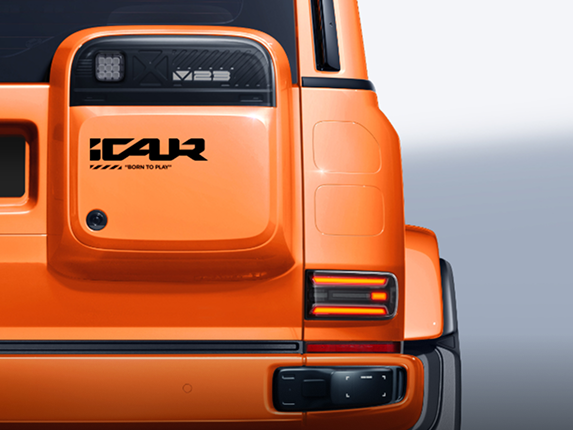Image ICAR v23